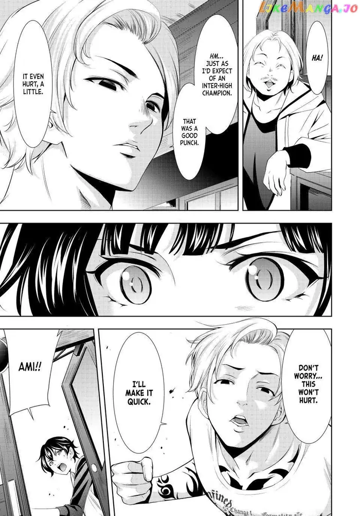 Megami no Cafe Terrace Chapter 124 image 10_optimized